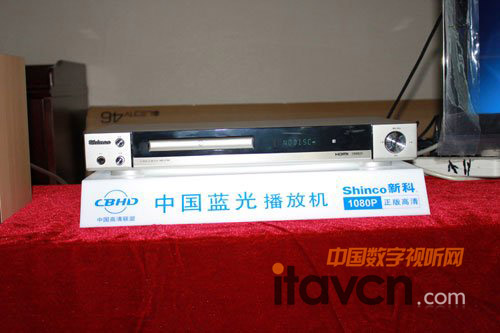 (yng)(du)Ј(chng) Ї(gu){(ln)CBHD-HiFi