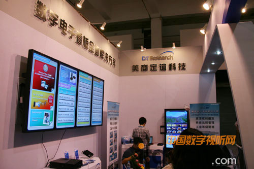 x(sh)֘(bio)ϵy(tng)v粩[(hu)}^