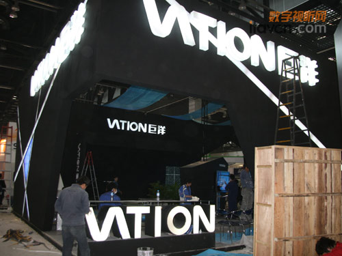 MڴInfoComm China_(ki)չǰһ̽I(yng)