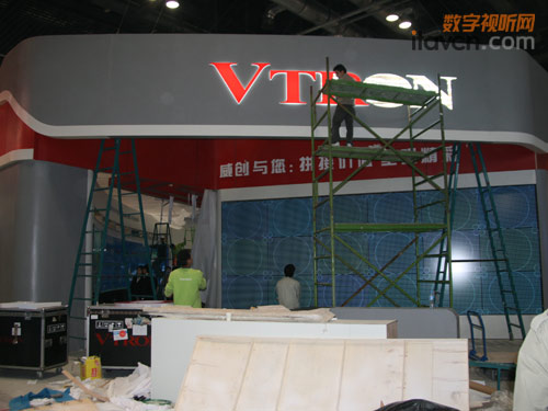 MڴInfoComm China_(ki)չǰһ̽I(yng)