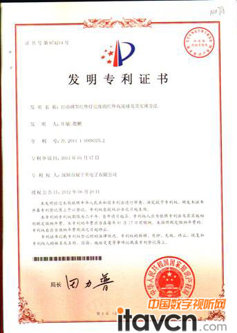 ǧs@tg(sh)ͻƄ(chung)ª(jing)