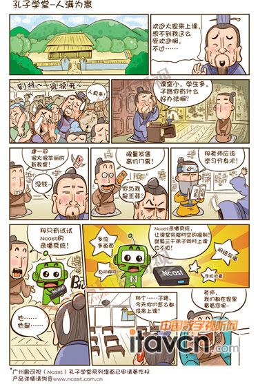 ӯҕӌW(xu)ϵ
