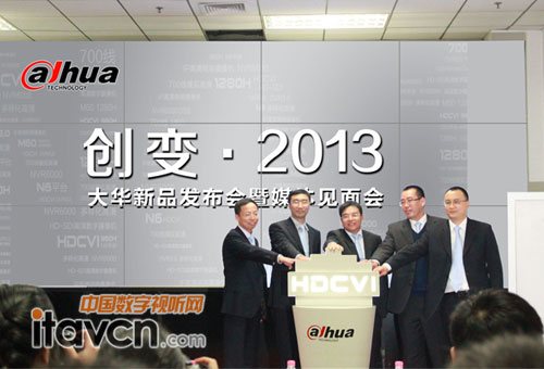 Aɷ2012Ʒl(f)(hu)F(xin)(chng)D