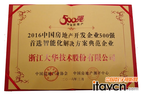 Ї(gu)خa(chn)500(qing)_l(f)xܻQ䷶I(y)”C
