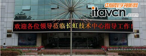(qing)`X-M