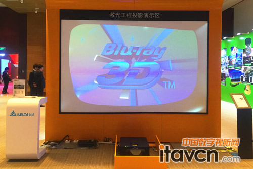 __(d)ͶӰƷVivitek(Ӎ)InfoComm China 2016F(xin)(dng)B(ti)ʾ׿ͶӰC(j)DU8090Z