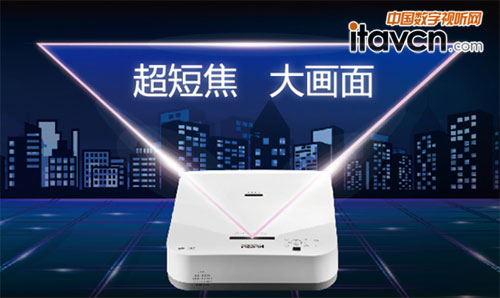 PROPIXɿ˹PL-UW320CͶӰC(j)
