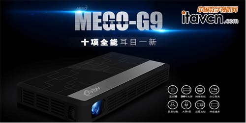 G9΢ͶӰC(j) üóɹ䷶