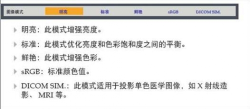NCEȻɫ(qing)Ч(du)ȈD