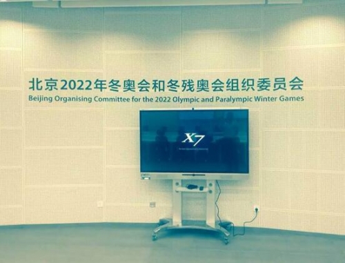 W(hu)Mί(hu)ё(yng)X7̄(w)