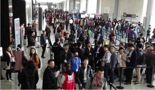 D1 InfoComm China 2017_չ(dng)^ӣ[Ƿ