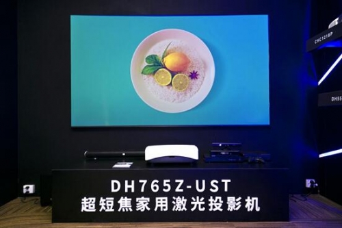 Vivitek(Ӎ)̽ͶӰC(j)DH765Z-UST^չʾ54Ͷٴ糬