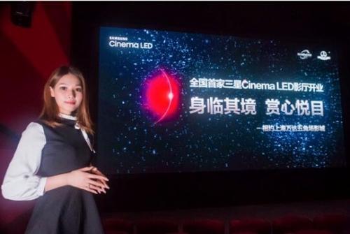 Ϻǈ(chng)f_(d)Ӱǵć(gu)(ni)׼Cinema LEDӰd