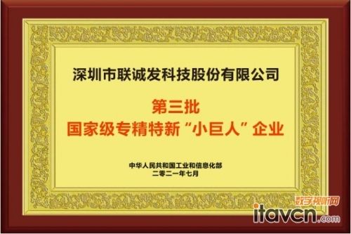 (lin)\(chng)l(f)